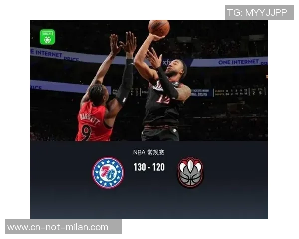 5月10日NBA季后赛猛龙对阵76人全场精彩录像回放与赛后分析