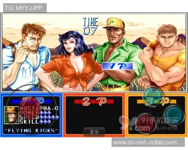 冈山绿雉对战赞岐斧玉海精彩直播全程回顾与分析