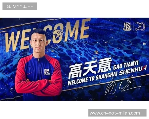 上海申花或归队两人曝光，1本乡1外援，28岁国脚或加盟